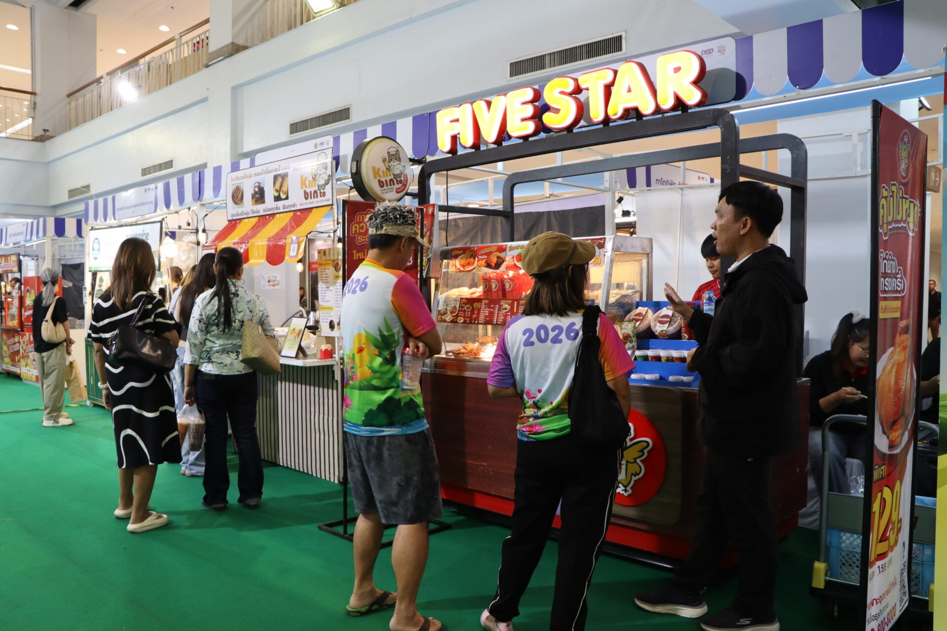 โอกาสทองนักลงทุน !!!! กรมพัฒนาธุรกิจการค้า ยกทัพแฟรนไชส์เด็ด บุกหาดใหญ่ สร้างงาน สร้างอาชีพ เพิ่มรายได้ ให้ประชาชนพื้นที่ภาคใต้