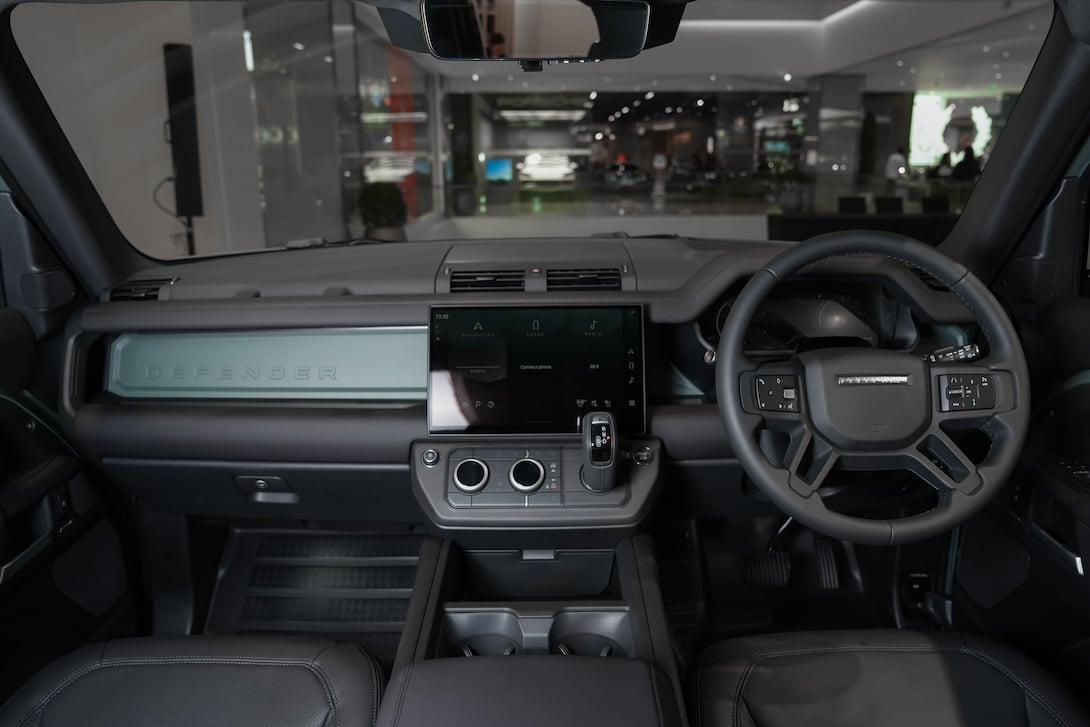 Defender Trophy Edition