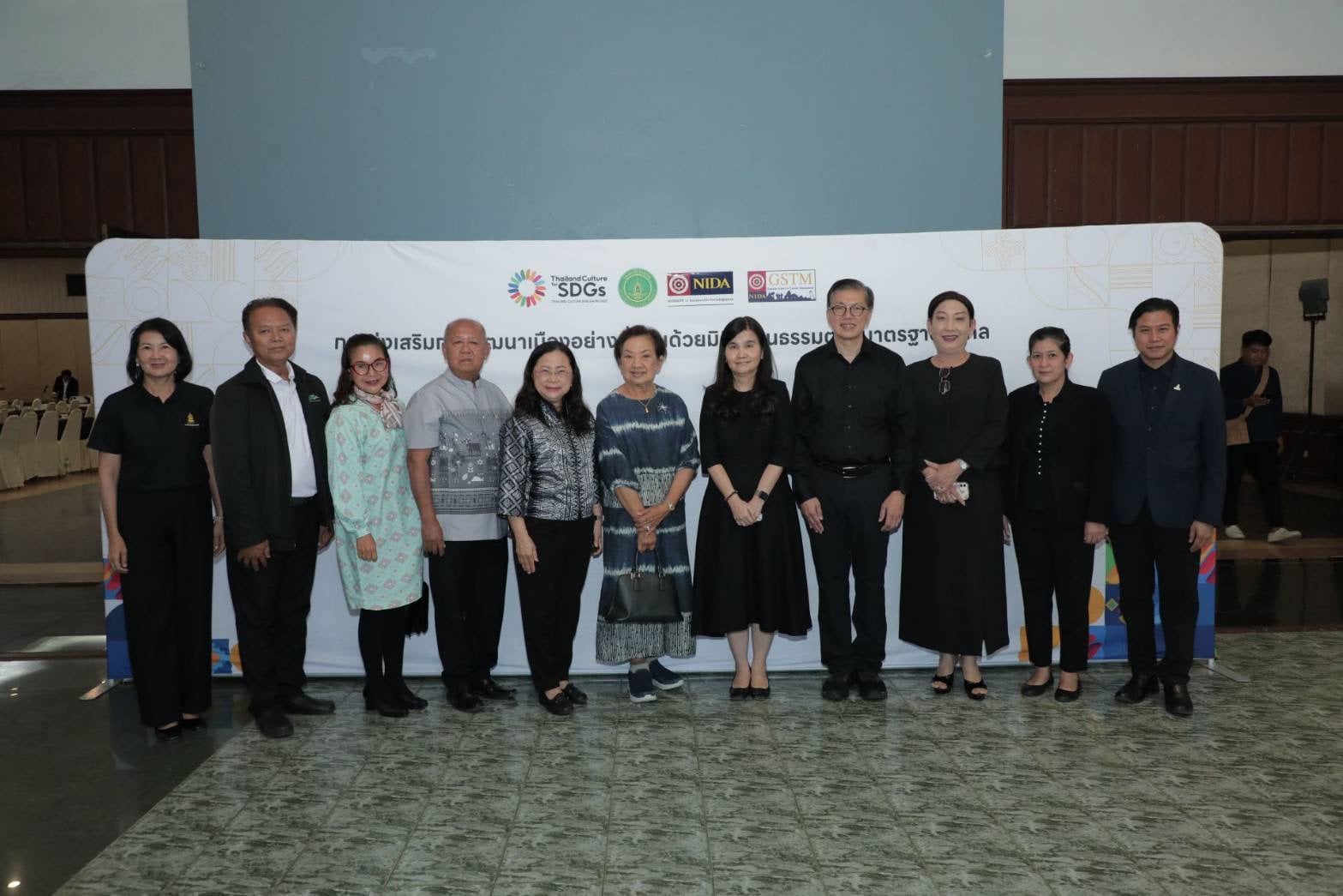 อธิบดี สวธ.ดัน 6 จังหวัดต้นแบบใช้วัฒนธรรมพัฒนาเมืองอย่างยั่งยืน