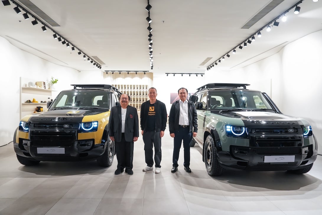 Defender Trophy Edition