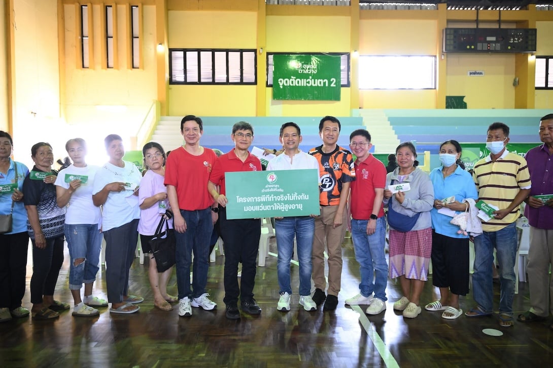 PTG ขนทัพพนักงานลงพื้นที่เมืองสามอ่าว จัดโครงการ “พีที ค่ายอาสาทำจริงไม่ทิ้งกัน”