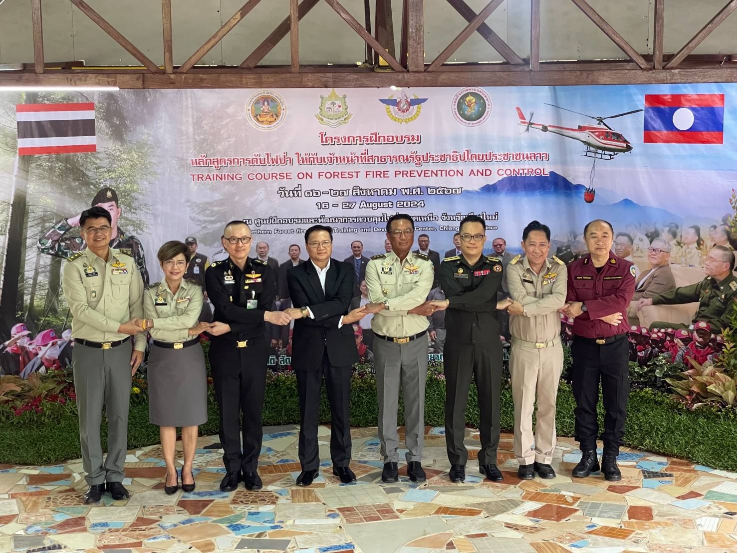 รมว.ทส. เยือน สปป.ลาว ติดตาม ‘ยุทธศาสตร์ฟ้าใส’ หนุนจัดตั้งสถาบันฝึกอบรมดับไฟป่า หวังแก้ปัญหาวิกฤตหมอกควันข้ามแดนอย่างยั่งยืน