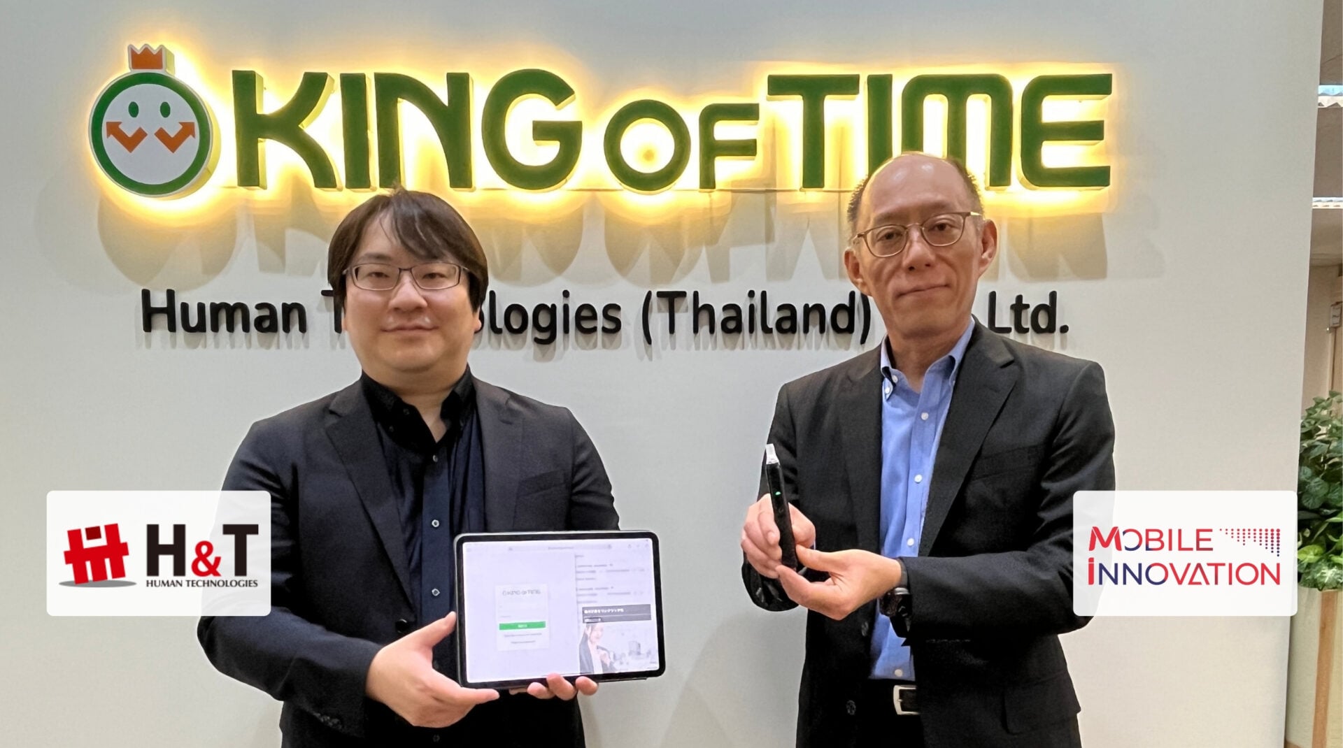โมบาย อินโนเวชั่น ผนึก ฮิวแมน เทคโนโลยี ชูระบบปิดช่องโหว่พนักงานดื่มแล้วขับ เปิดตัวโซลูชันตรวจวัดแอลกอฮอล์บนคลาวด์เชื่อมต่อระบบลงเวลาทำงาน รายแรกในไทย