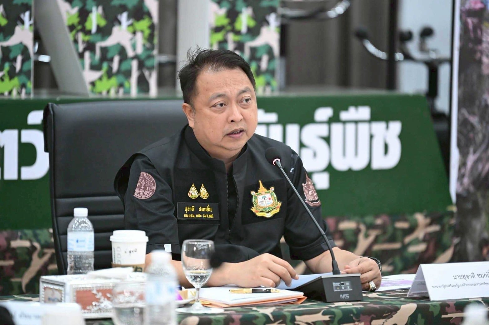 “รมว.ทส. เร่งผลักดัน ‘ภูเขาทอง พัทลุง’ สู่แหล่งเรียนรู้ระดับโลก ชูฟอสซิลอายุ 250 ล้านปี สร้างรายได้ชุมชน”