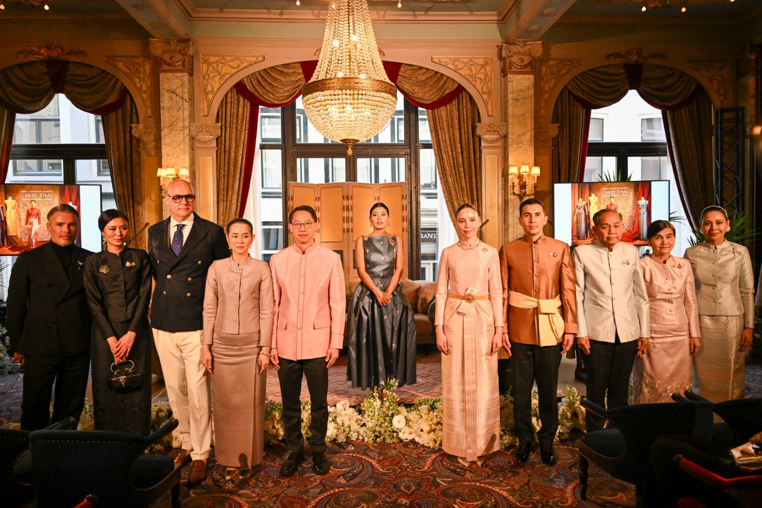 เจ้าฟ้าสิริวัณณวรีฯ ถ่ายทอดชุดไทยสู่เวทีโลก ปาฐกถาที่กรุงเฮก