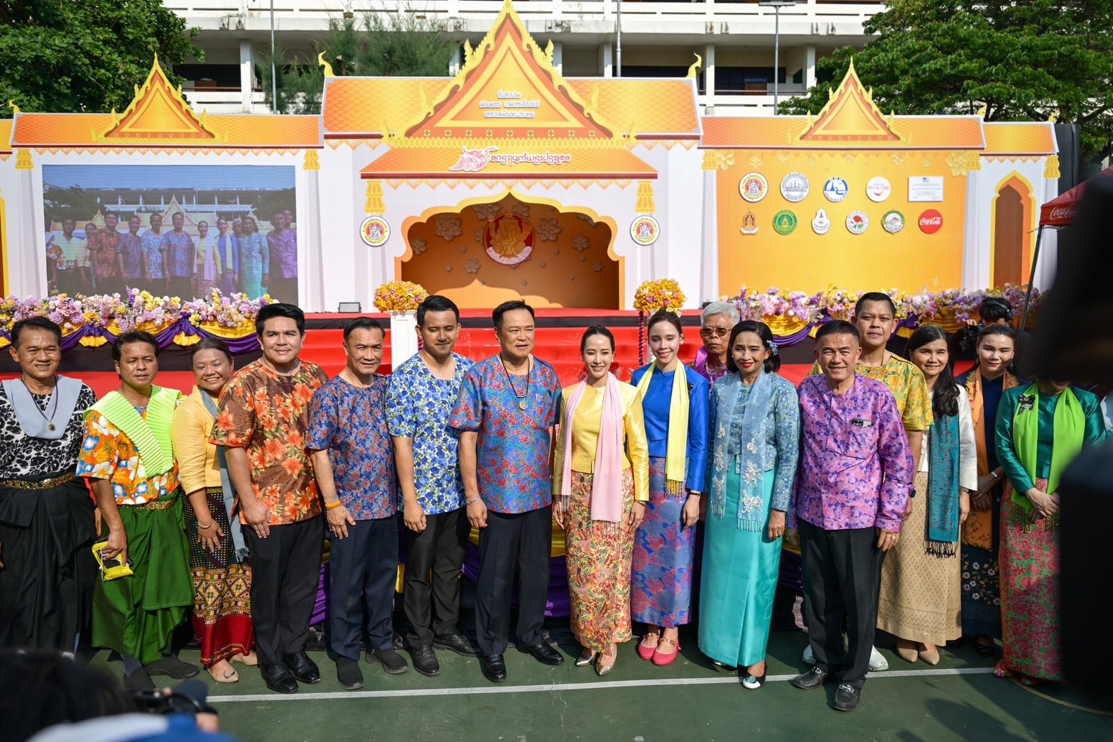 ‘อนุทิน’เปิดงานสงกรานต์พระประแดง ย้ำอัตลักษณ์มรดกโลก เดินหน้าสู่เทศกาลระดับโลก