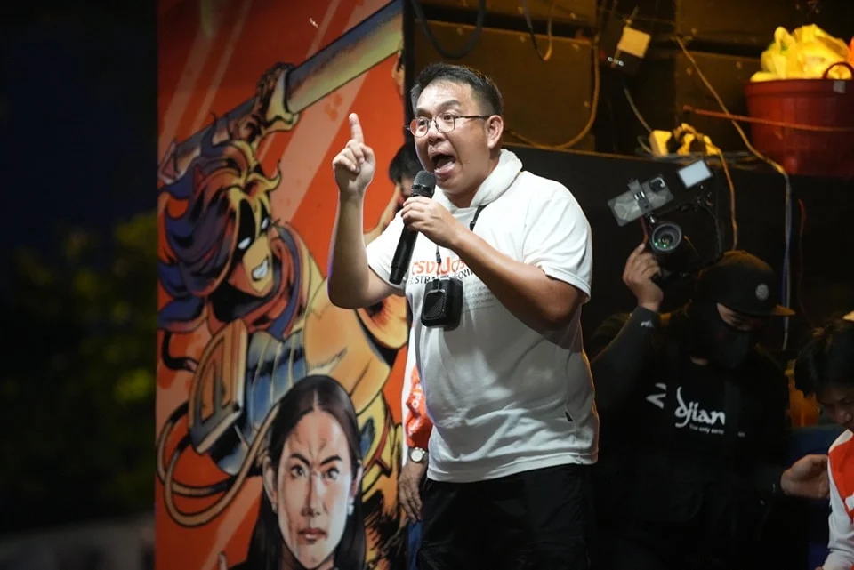 รูปภาพนี้มี Alt แอตทริบิวต์เป็นค่าว่าง ชื่อไฟล์คือ bFi0oN.webp