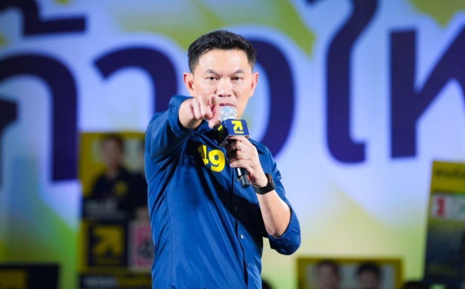 ‘ดร.เอ้’ เปิดข้อมูลแห่งศตวรรษ เวียดนาม แซง ไทย เรียบร้อยแล้ว!