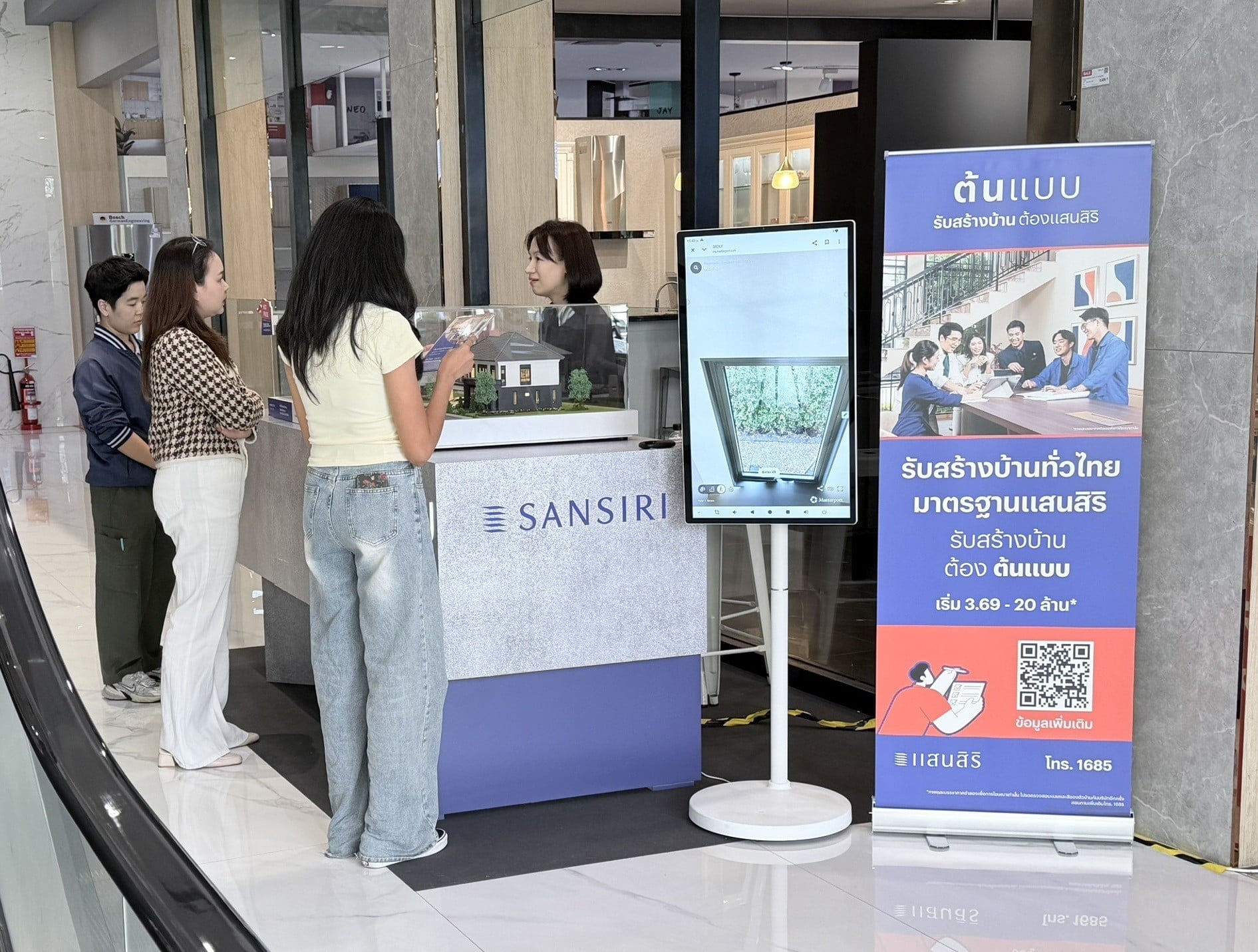 ‘แสนสิริ’จับมือบุญถาวรรุกตลาดบ้านสร้างเองชูOne-Stop Service
