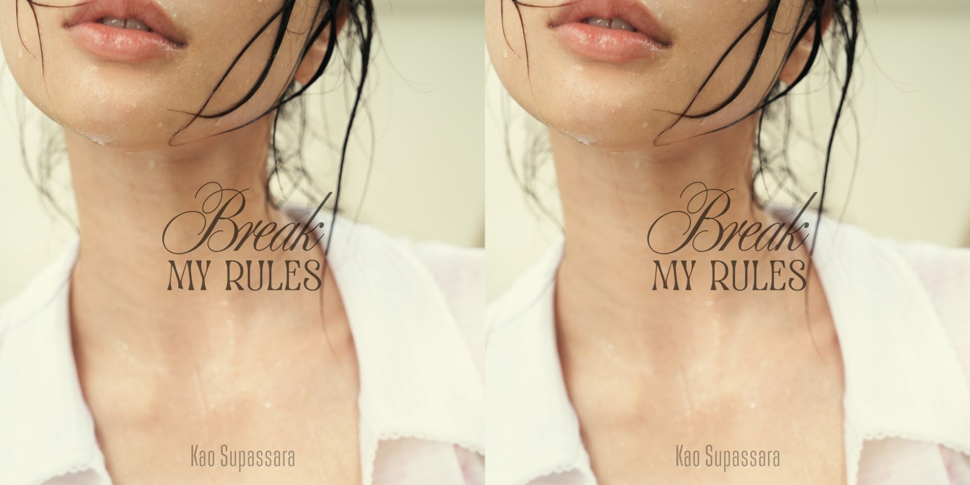 ‘เก้า สุภัสสรา’ ปล่อย ‘Break My Rules’ สะท้อนมุมมองความรักหญิงยุคใหม่