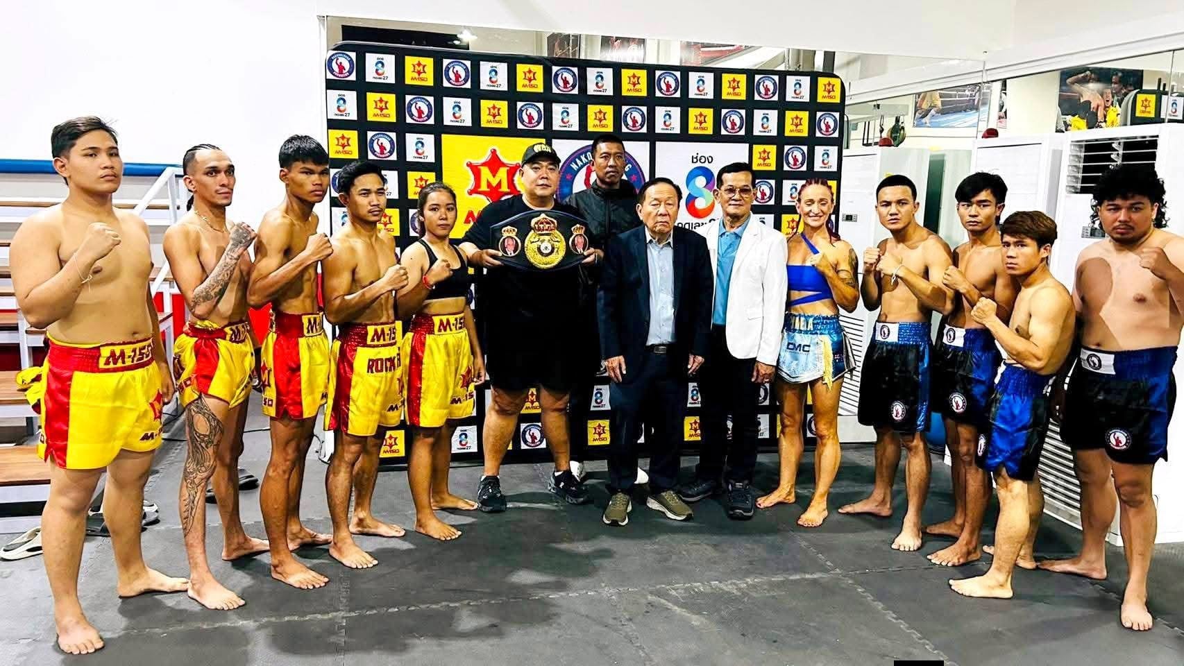 Boxing