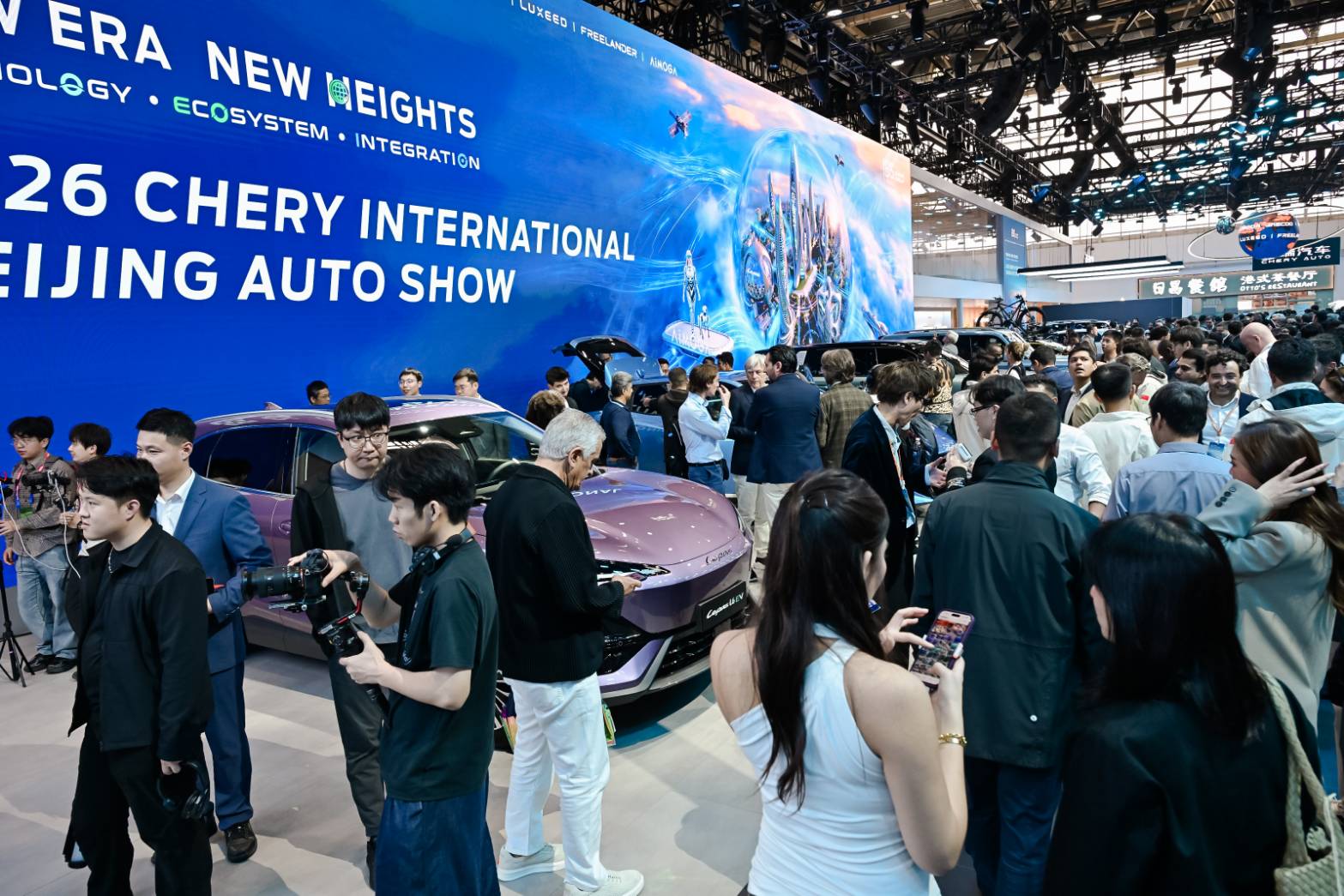 LEPAS ยกไลน์อัพ EV-PHEV ขึ้นเวที Auto China 2026 ก่อนบุกตลาดไทยเต็มรูปแบบ