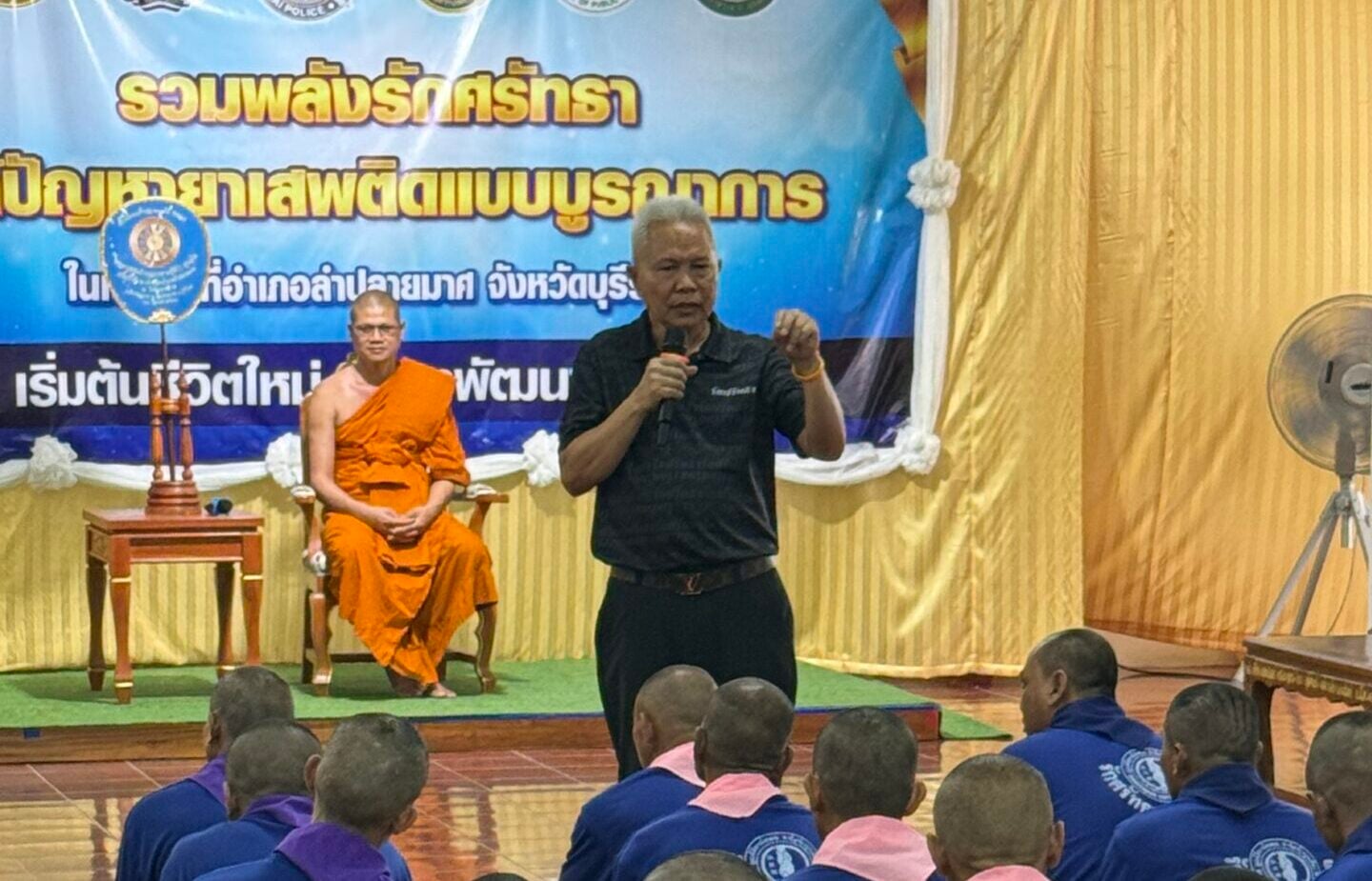 วันหยุดเราไม่หยุด ! “ประธานโสภณ” ลุยบุรีรัมย์ประกาศสงครามยาเสพติด ยกระดับค่ายบำบัดสู่มาตรฐานใหม่ พร้อมแย้มดาบสอง เตรียมรื้อกฎหมายเพิ่มโทษสถานหนัก จัดการเด็ดขาด