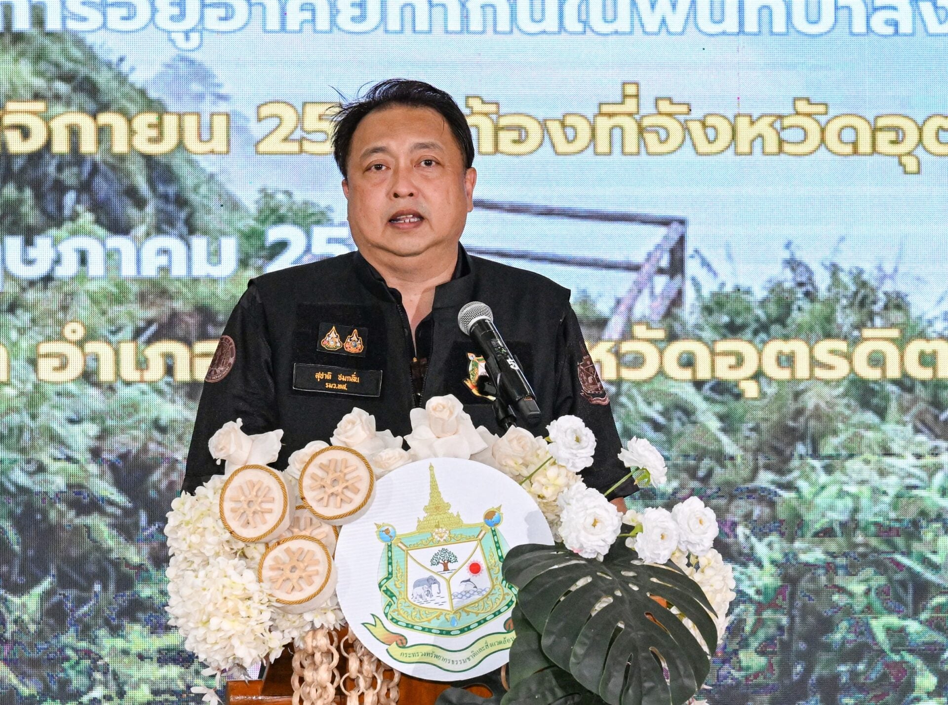 ชาวอุตรดิตถ์สุดปลื้ม! ‘นายกฯ อนุทิน’ สั่ง ‘รมว.สุชาติ’ มอบสมุด คทช. เดินหน้าแก้ปัญหาที่ดินทำกิน เพื่อให้ประชาชนมีความมั่นคงในชีวิตของรายได้และของครอบครัว