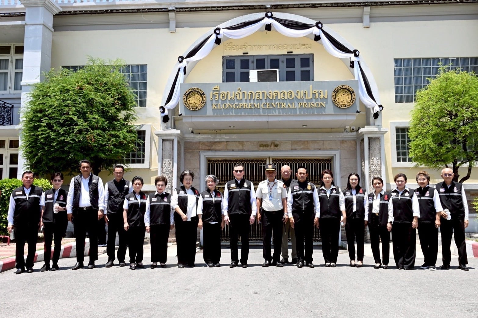 สภาสังคมสงเคราะห์แห่งประเทศไทยฯ จัดเลี้ยงของว่าง ‘โครงการน้ำพระทัยพระราชทาน’ แก่ผู้ต้องขังเรือนจำกลางคลองเปรม