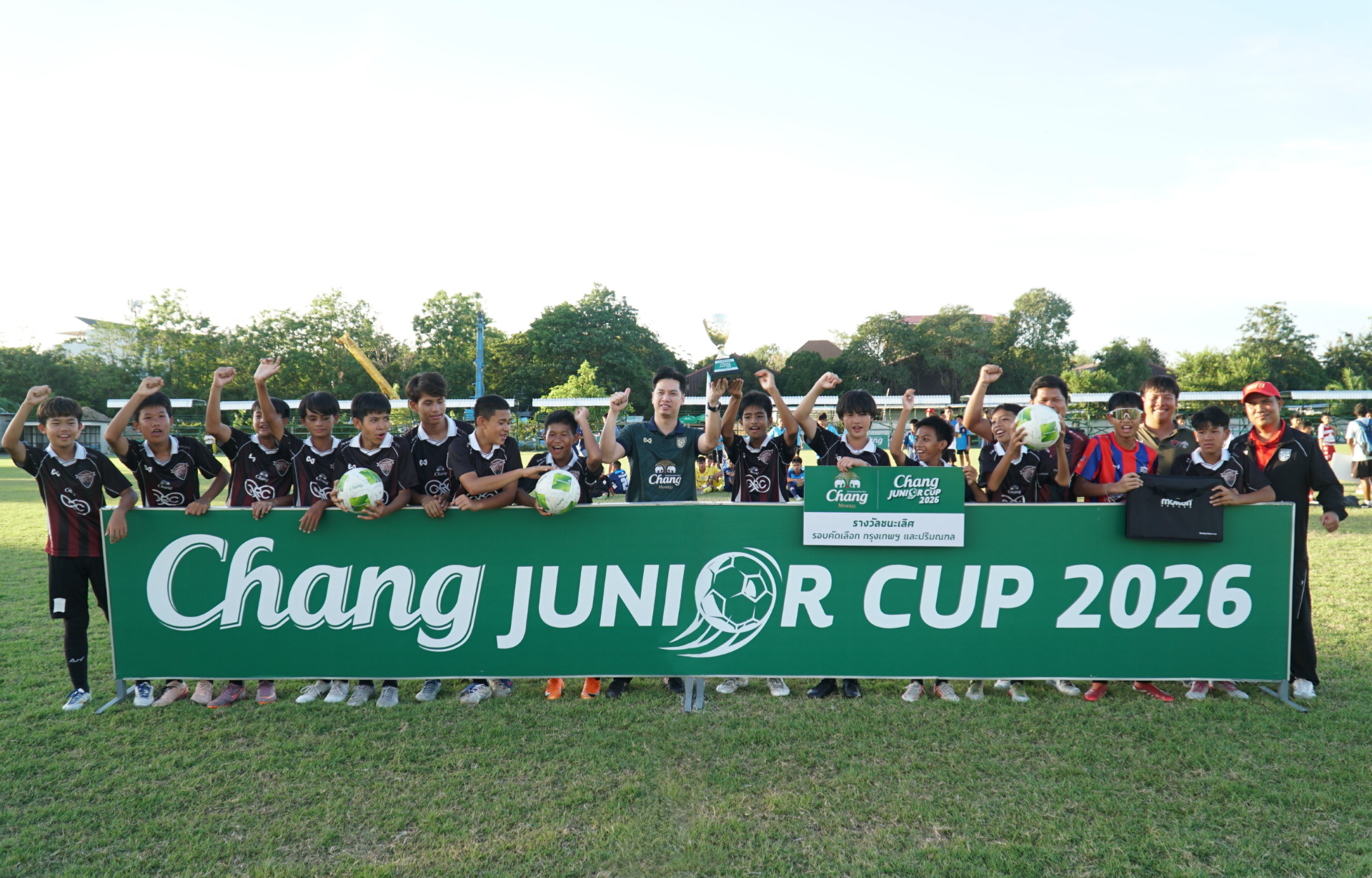 chang 27