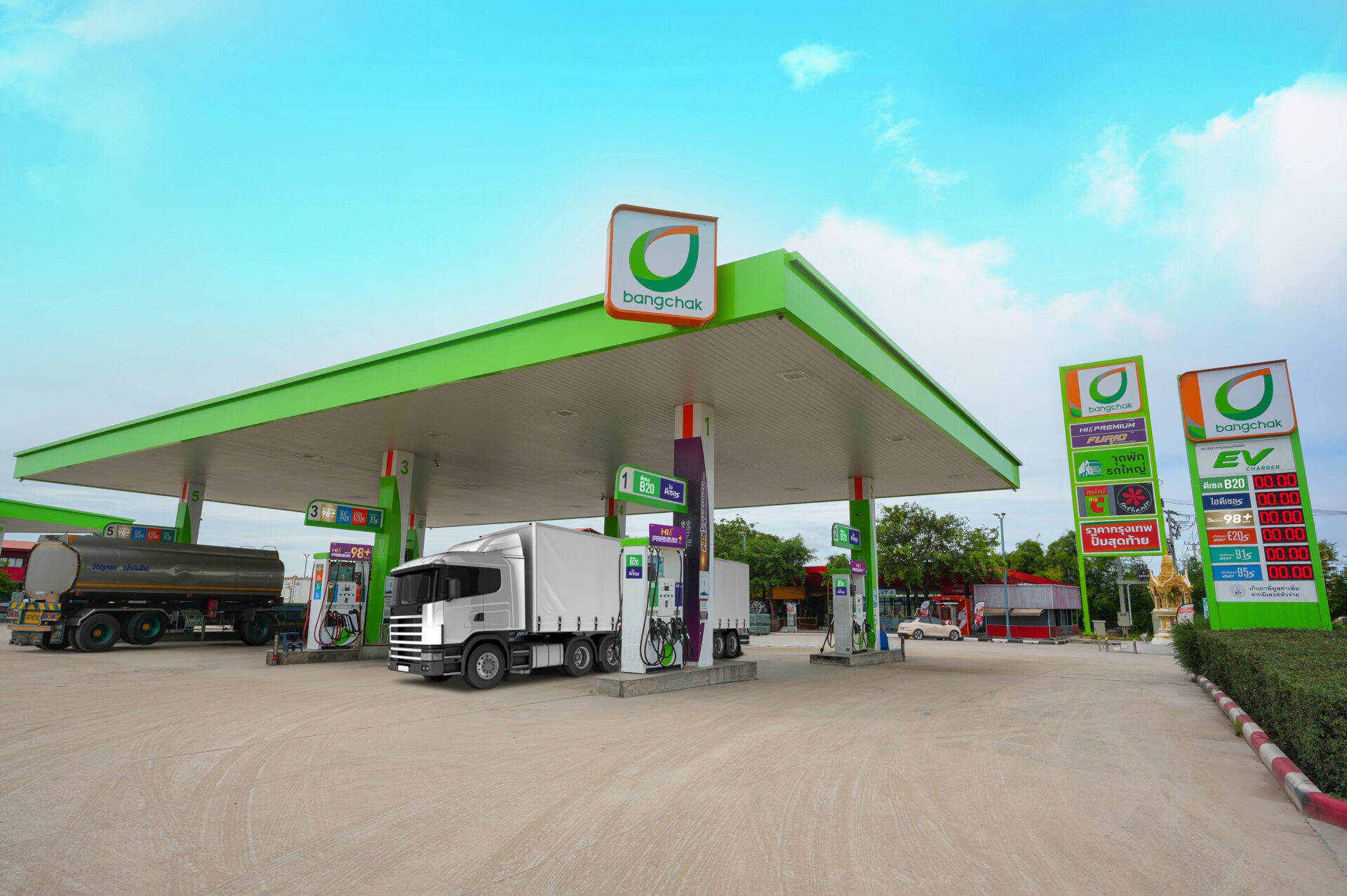บางจากฯ เดินหน้าขยายการจำหน่ายดีเซล B 20  พร้อมจัดโปรโมชันช่วยแบ่งเบาค่าใช้จ่ายภาคขนส่ง