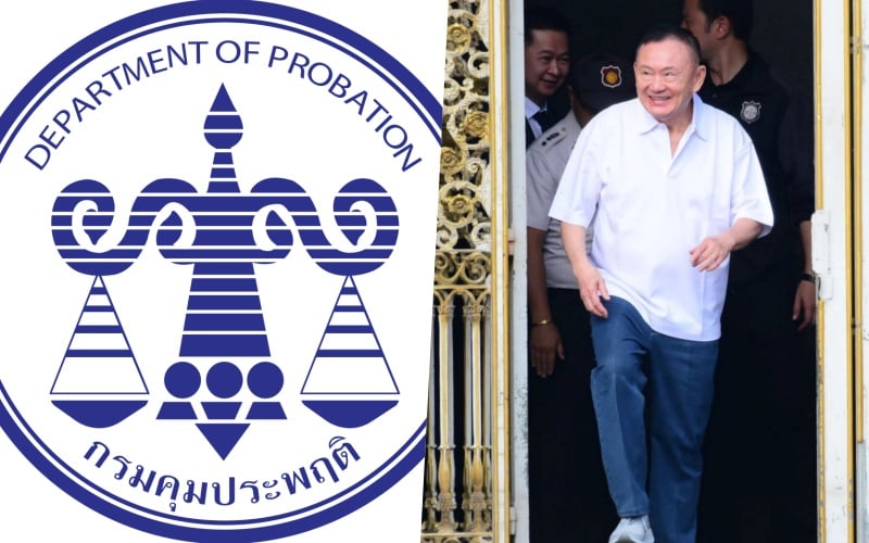 เปิดเงื่อนไข 11 ข้อ ระหว่างพักโทษ ‘ทักษิณ’ ฝ่าฝืนกลับคุกทันที