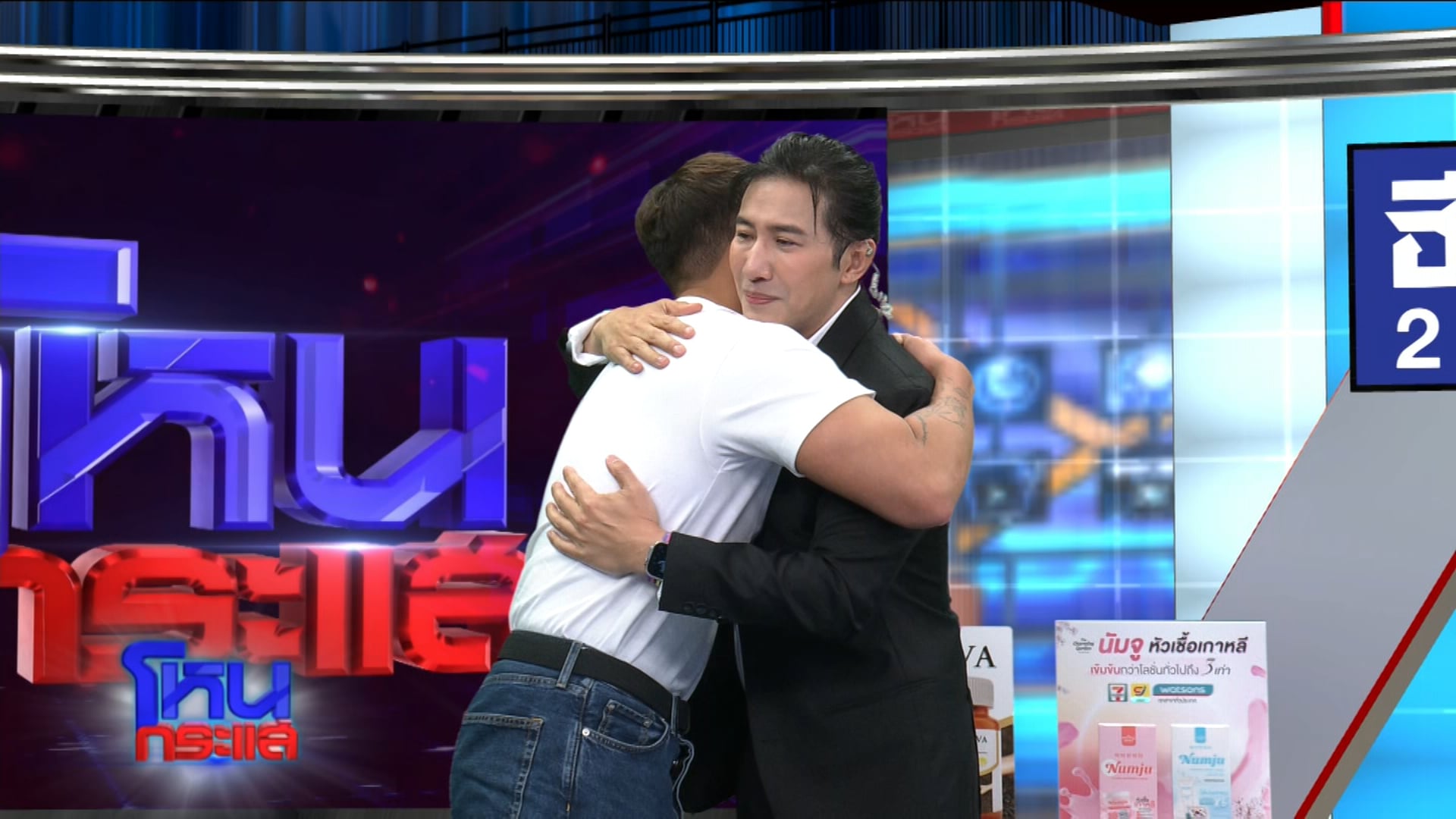 ทราย2(ไดคัต)