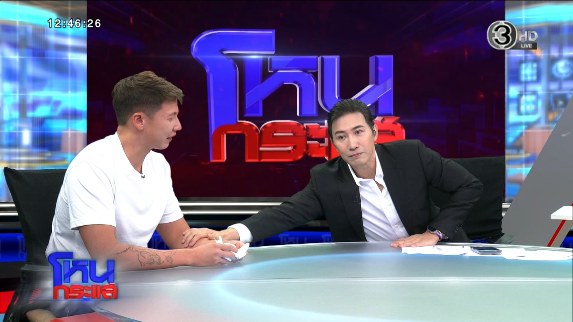 ทราย7