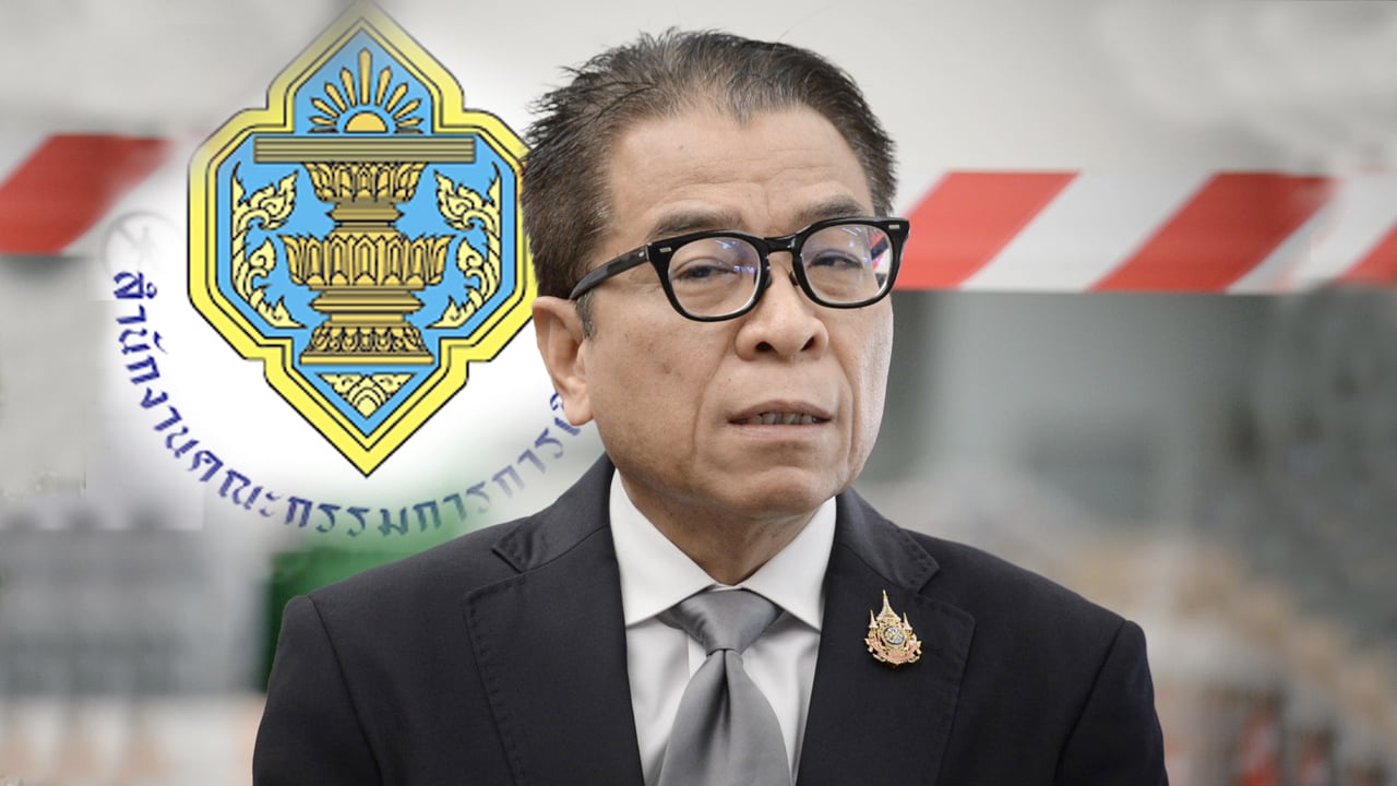 28ปี กกต.บนเส้นด้ายมรสุม “บัตรบาร์โค้ด” “เสี่ยงโมฆะ”พร้อมศึก