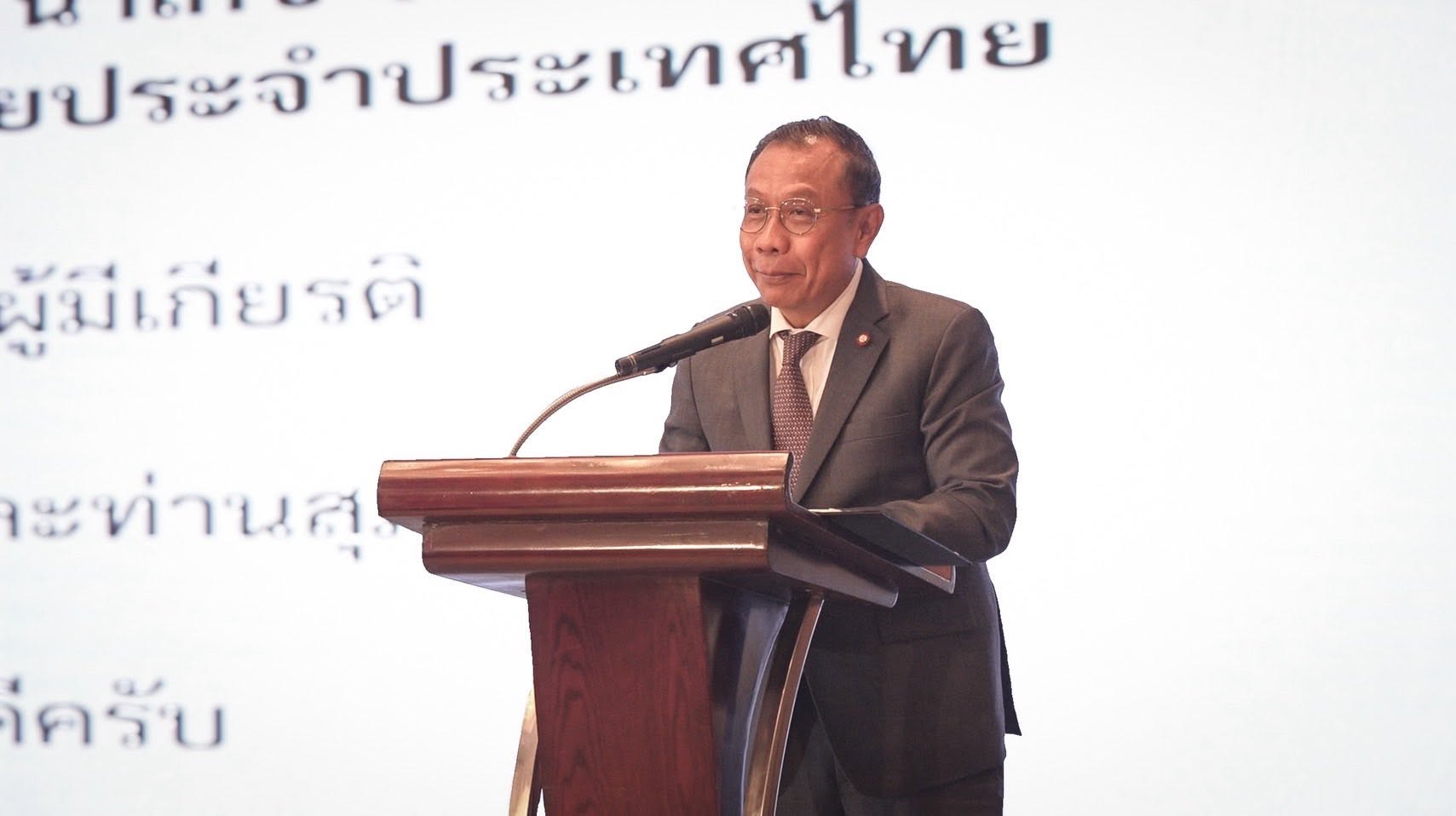 ‘ศุภชัย’ สุดเซ็งมหากาพย์เขากระโดง!