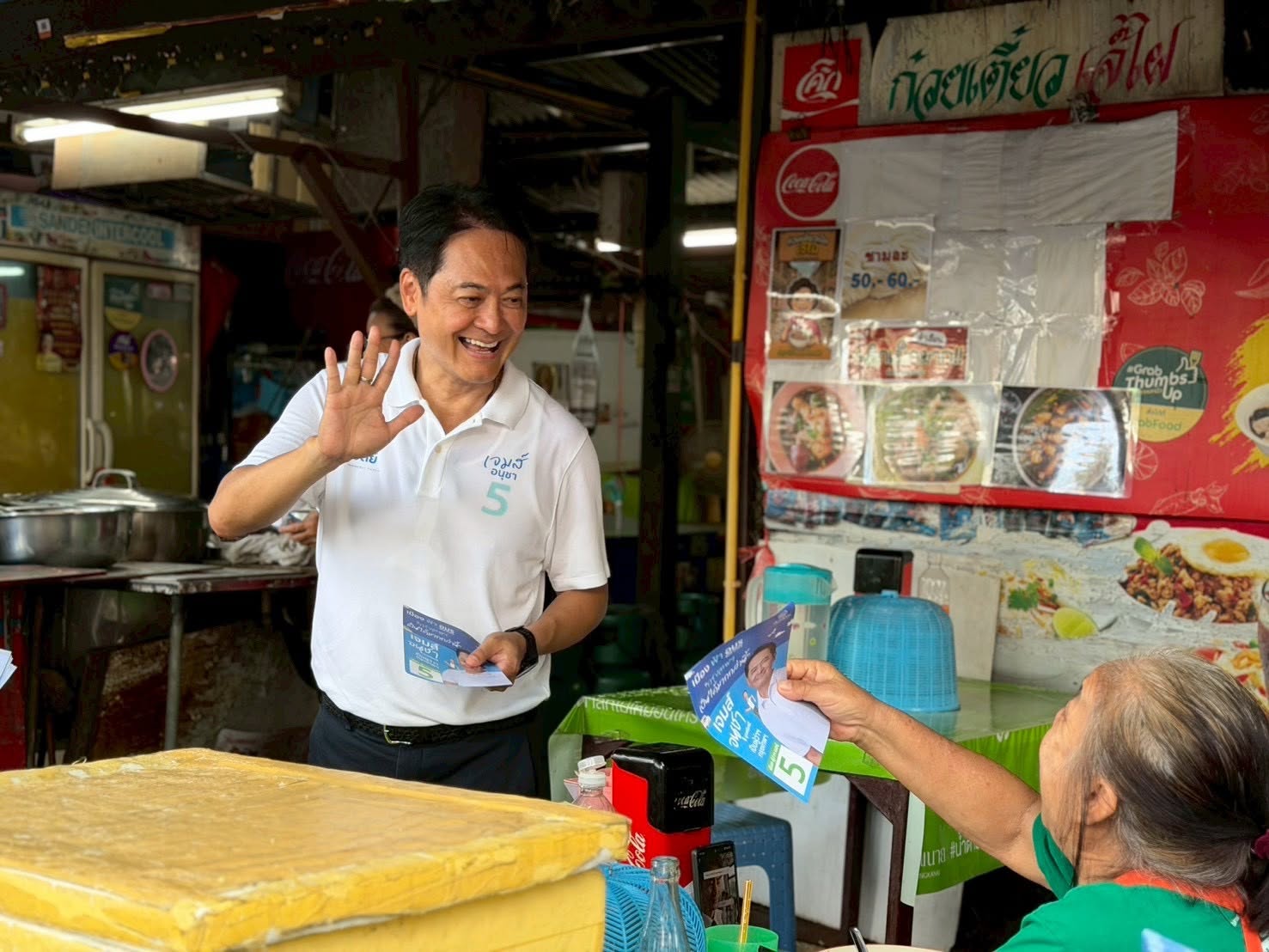 ‘เจมส์ อนุชา’ ย้ำ 5 นโยบายพลิกโฉม กทม. ลั่นทลายส่ว