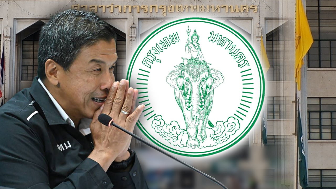 ทุบ”ชัชชาติ”ขยี้”ระบอบอากง”  หมัดนี้ยังไม่น็อก แต่