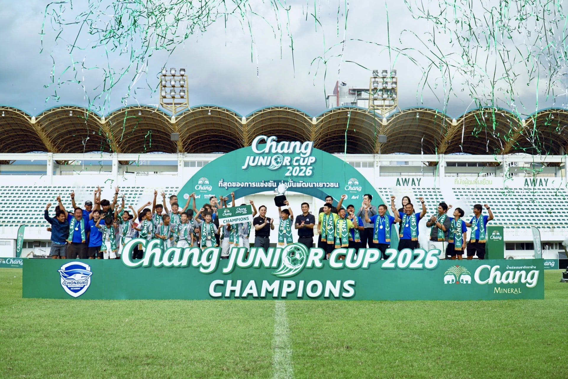 Chang Ju