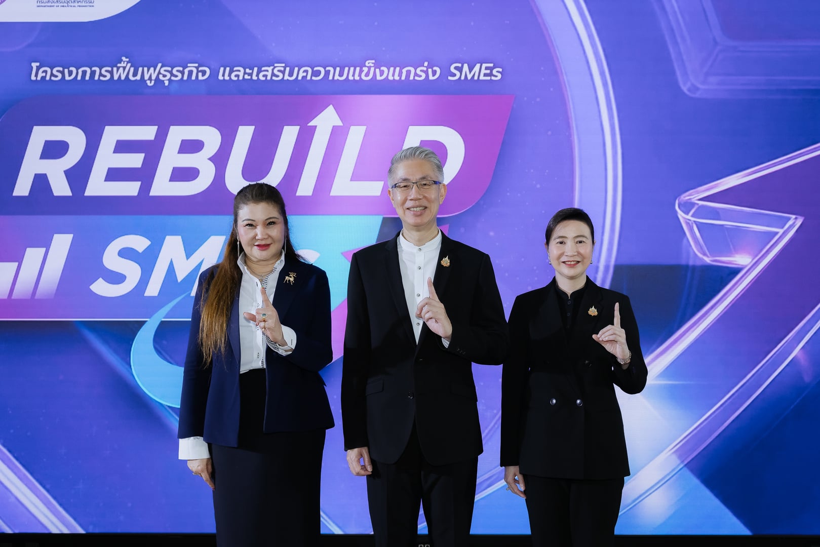 ดีพร้อม ผนึกกำลัง สสว. คิกออฟ ‘Rebuild SMEs’ เร่งฟื้นฟู-ติดป