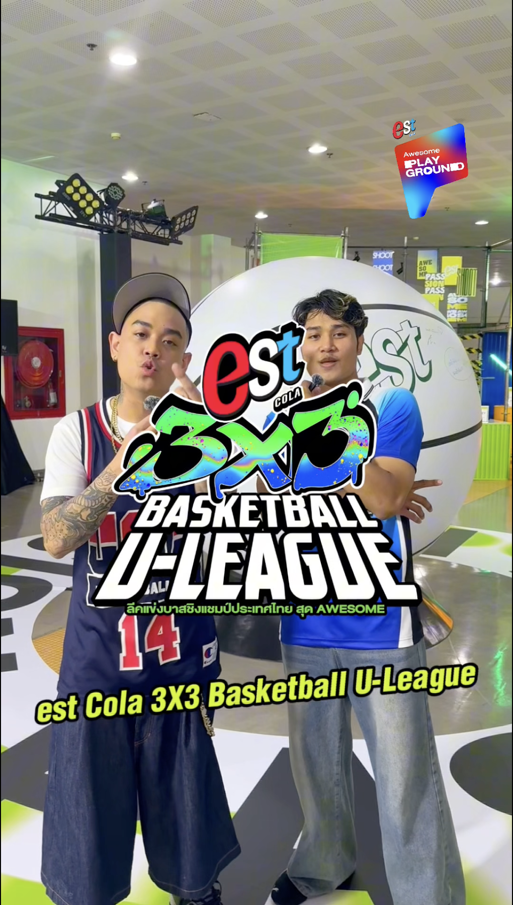 Est33