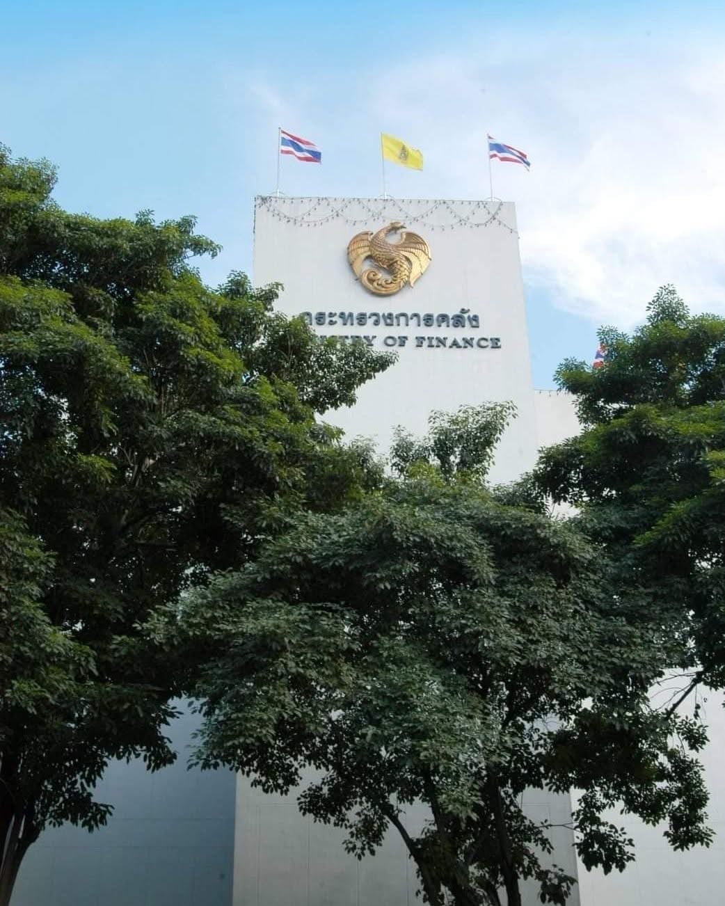 ‘คลัง’ พร้อมถก ‘กมธ.’ ตรวจสอบใช้เงินกู้4แสนล้าน จ่