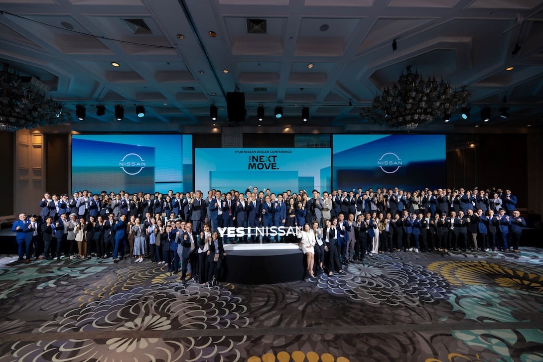 นิสสัน มอบรางวัล “Best of the Best Dealer 2025”