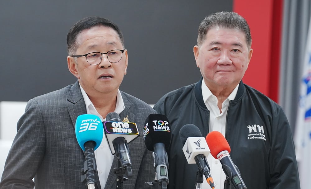 ‘ประเสริฐ’ เผยเพื่อไทยเดินหน้าร่าง รธน.ใหม่ ปรับแก