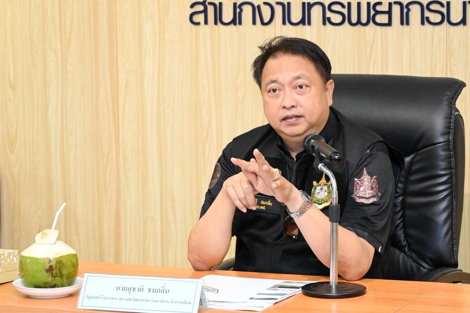 “รมว.สุชาติ” สั่ง “กรมทะเล” ตรวจสอบด่วน กรณีน้ำทะเลสีดำคล้ำ–