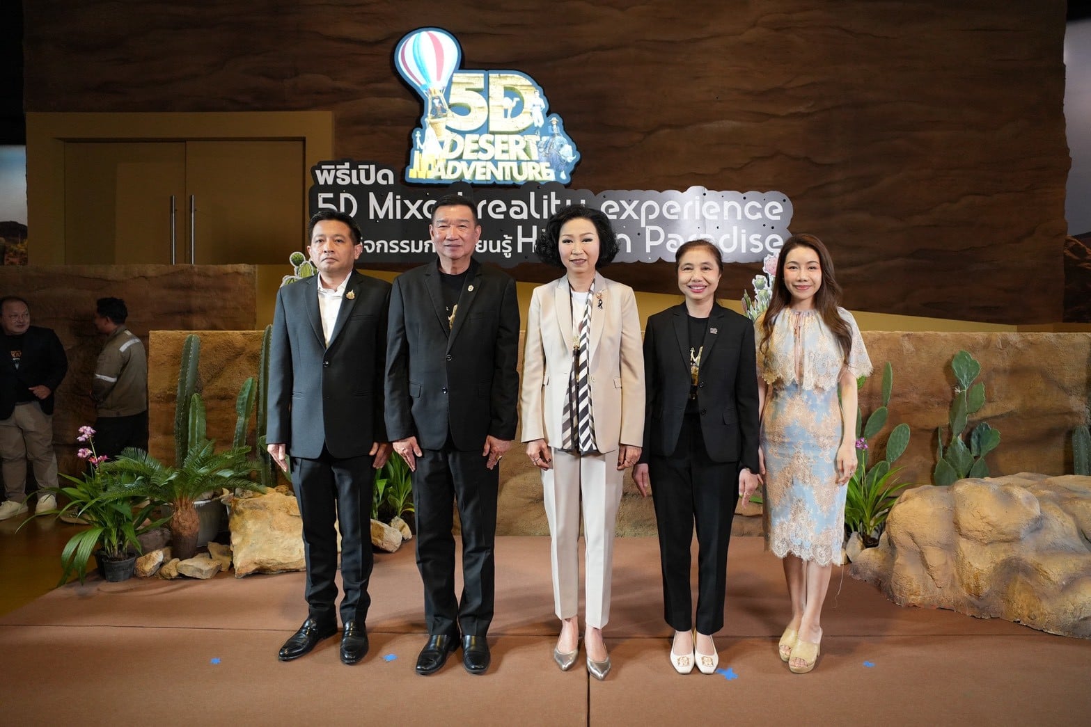 “ศรีญาดา” ที่ปรึกษา รมว.กระทรวง อว.เปิดนิทรรศการ “