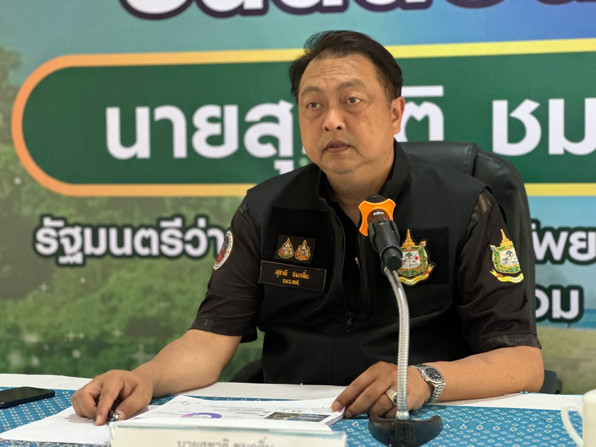 “รมว.ทส. สุชาติ” ลุยตรวจอุทยานฯ สิรินาถ เร่งรัดคดีทวงคืนผืนป