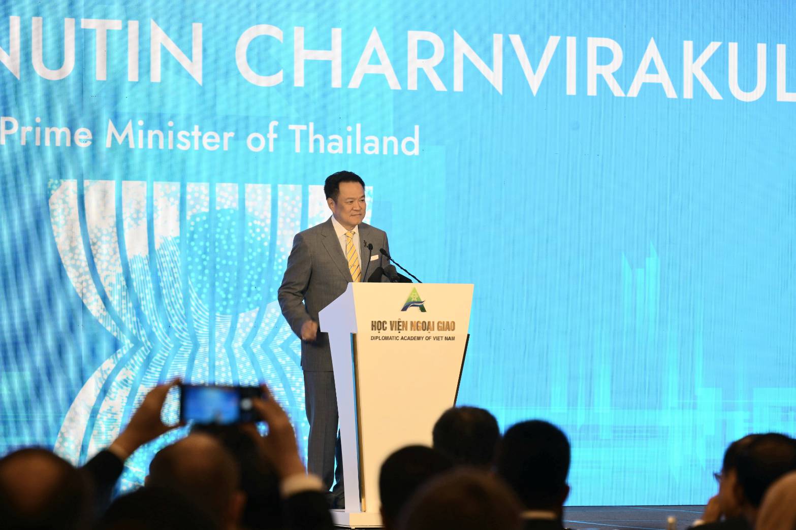 ‘อนุทิน’ โชว์วิสัยทัศน์เวที ASEAN Future Forum ผนึ