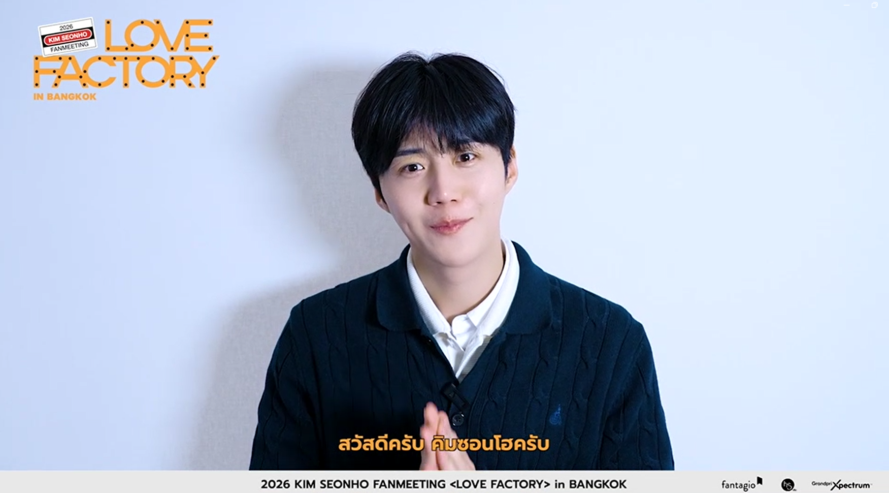 บันทึกฉบับร่างอัตโนมัติ
