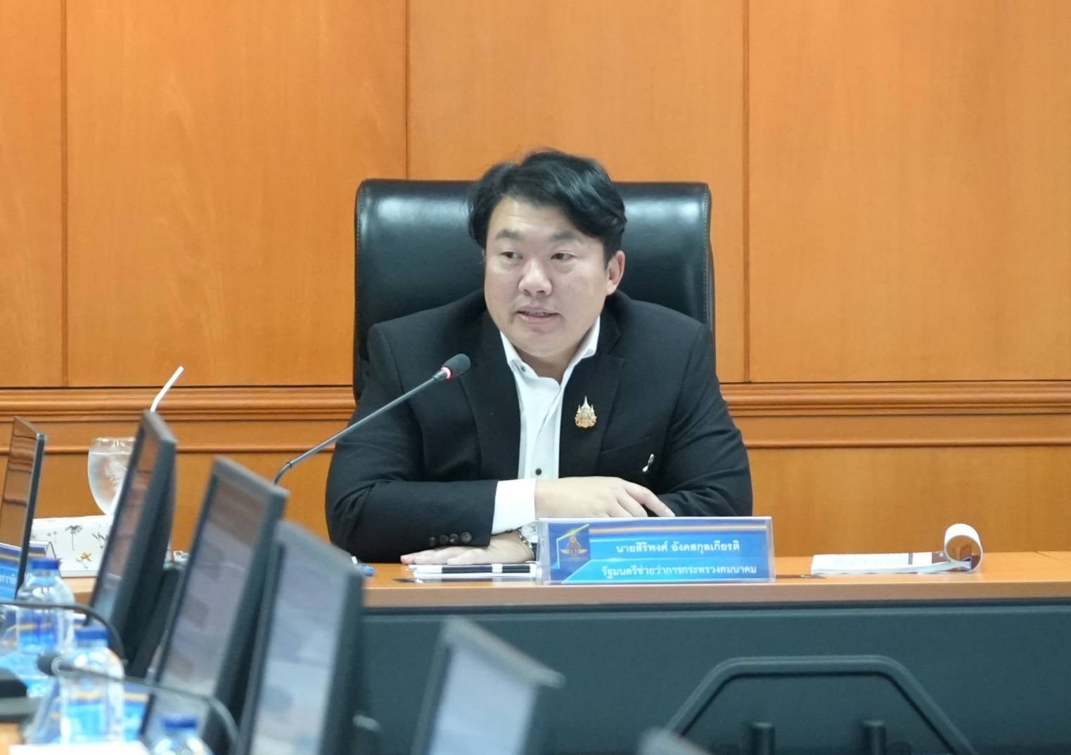 ‘สิริพงศ์’ เดินหน้าปลดล็อกปมแอปเรียกรถ จ่อเปิดโต๊ะเจรจา