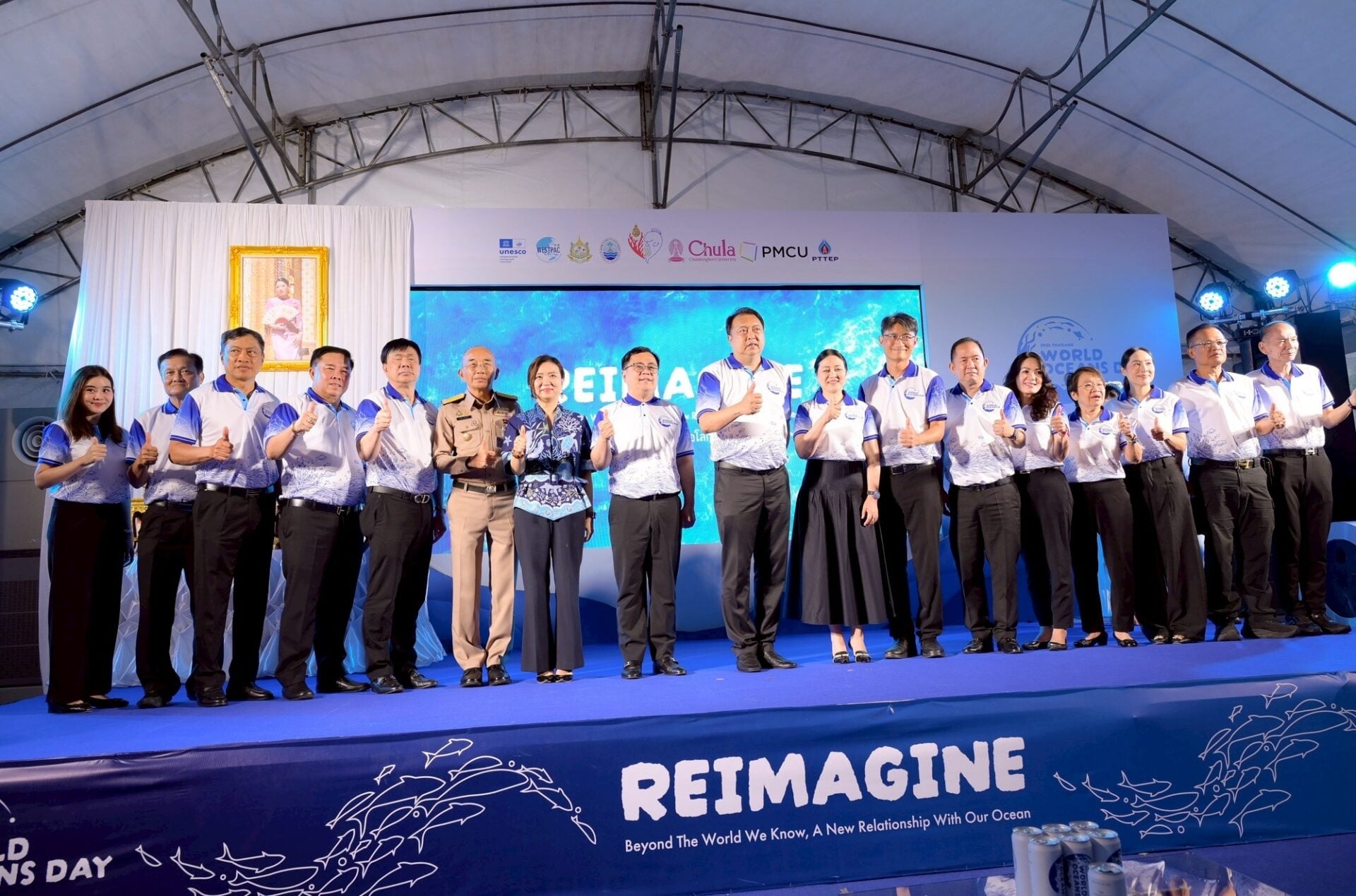 จุฬาฯ ร่วมจัดงานวันทะเลโลก 2569  ผนึกกำลังภาครัฐ เ