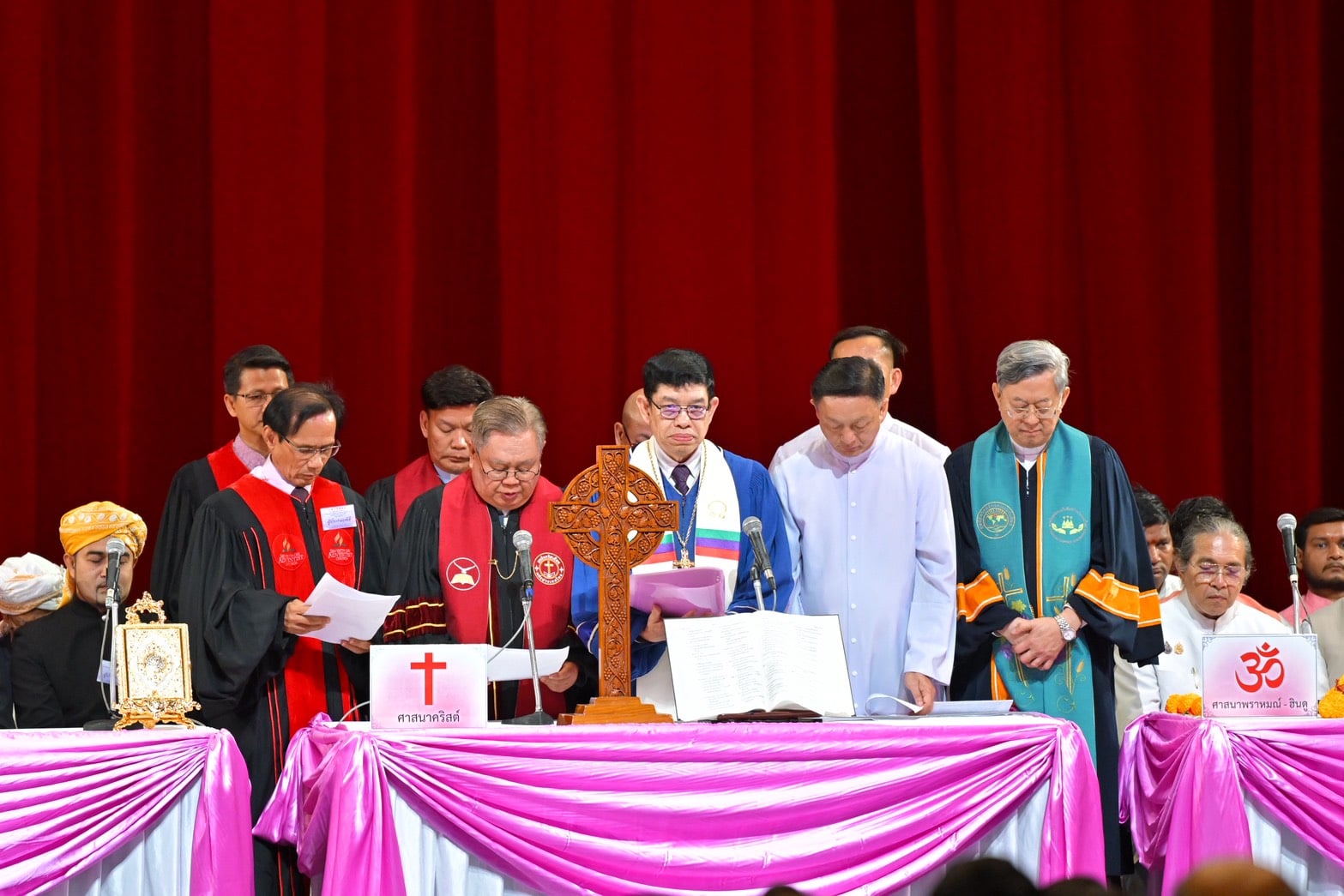 5 ศาสนารวมพลังแห่งความภักดี
