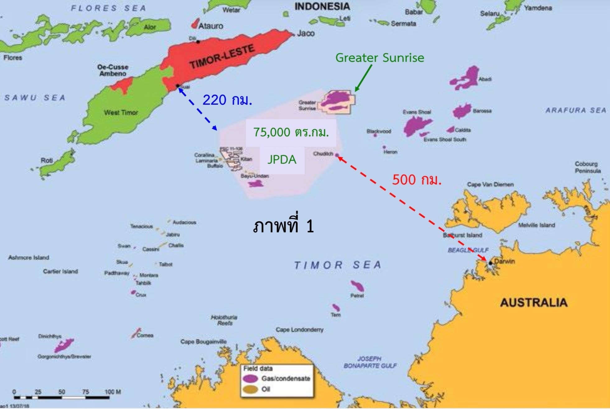 เขมรสะดุ้ง! อดีตเสธ.ทร กางประวัติศาสตร์ UNCLOS เตรียมรอรับผล