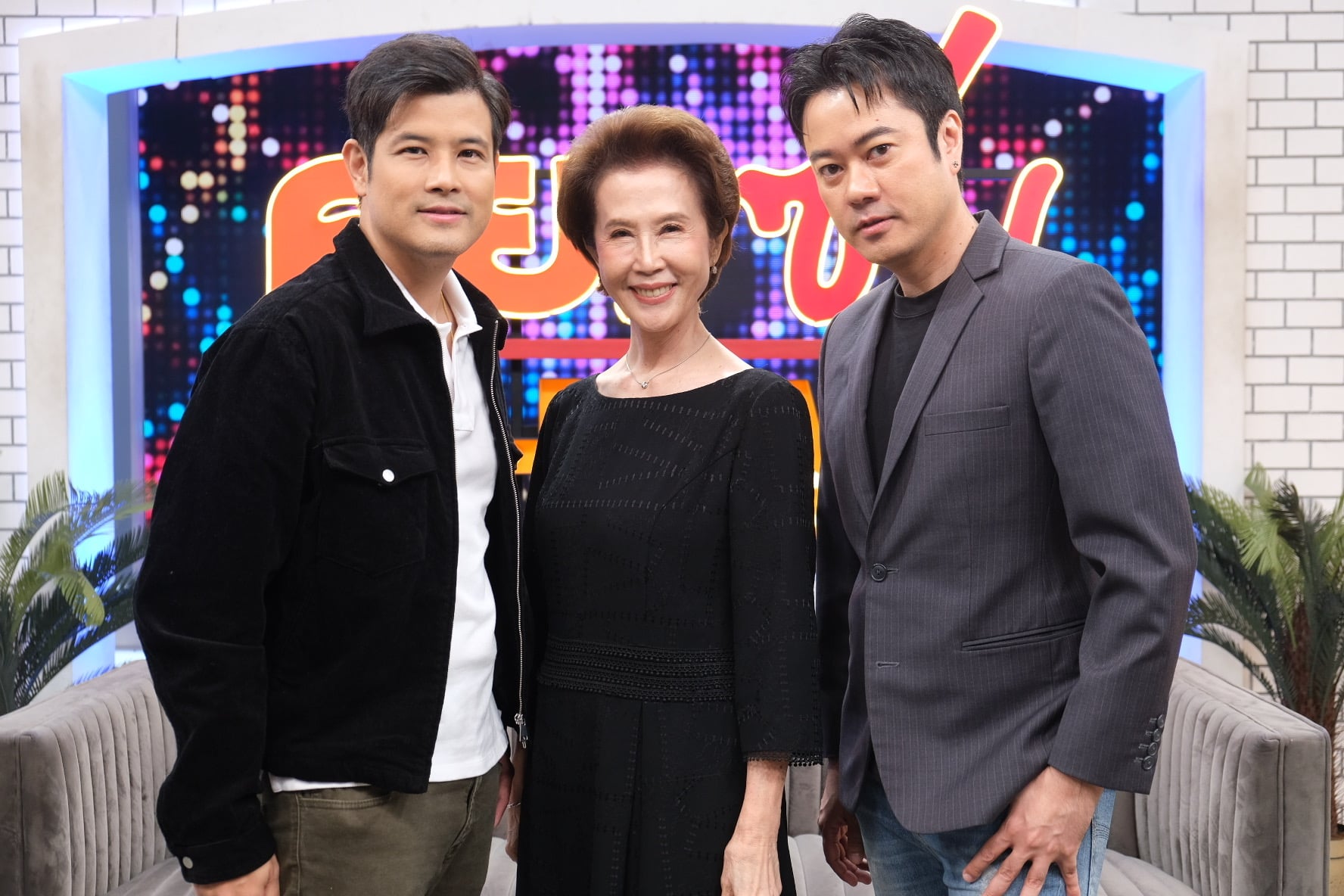จารุจินดา1(ไดคัตสามคน)