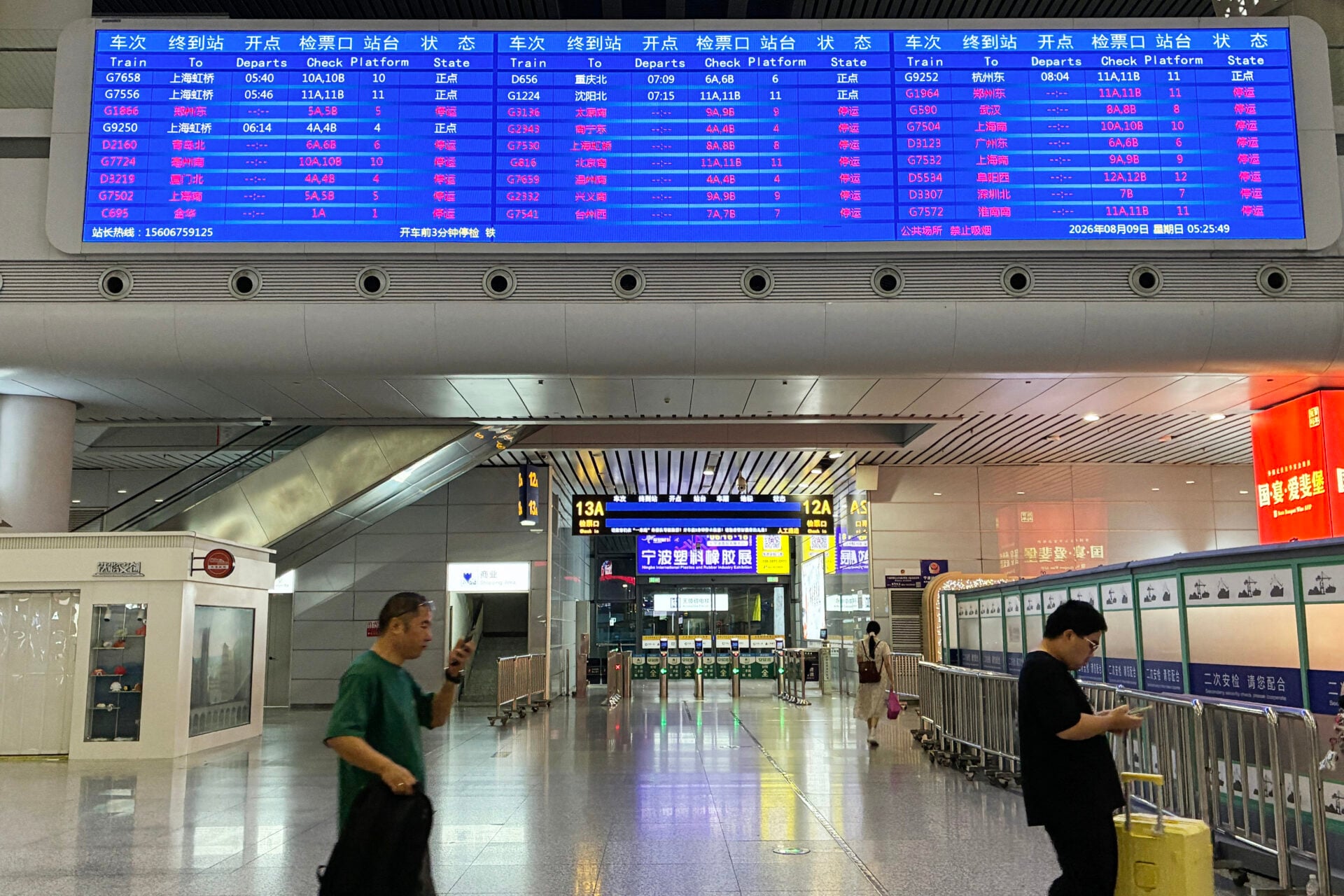 CHINA-WEATHER-TYPHOON-TRANSPORT