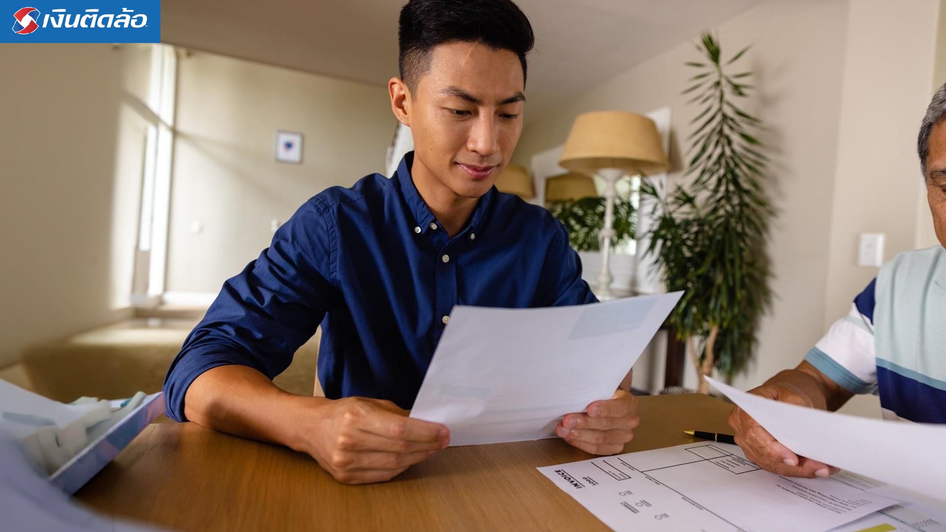 compare-used-car-loan-options